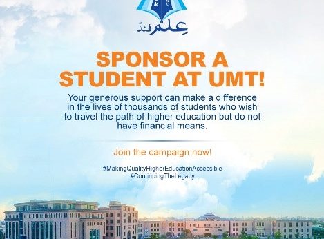 Alumni Giving Back Program – Sponsor A Student At UMT